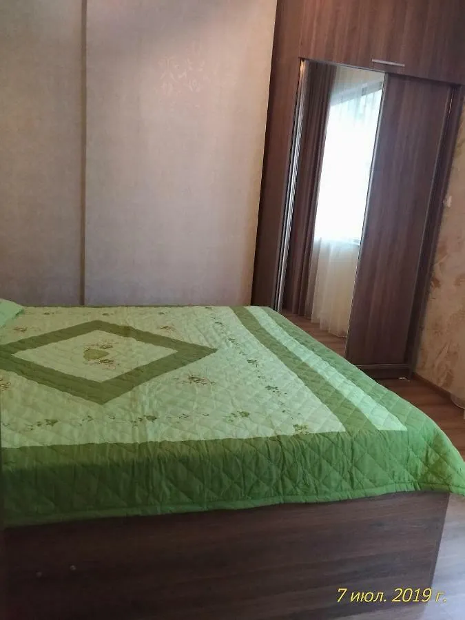 Dariana Apartment Batumi Georgia
