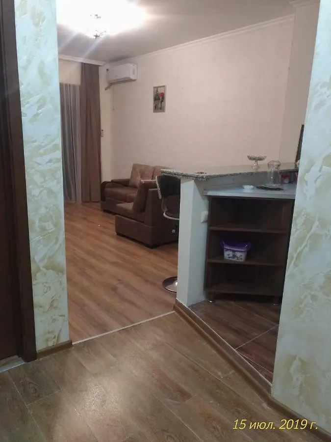 Dariana Apartment Batumi